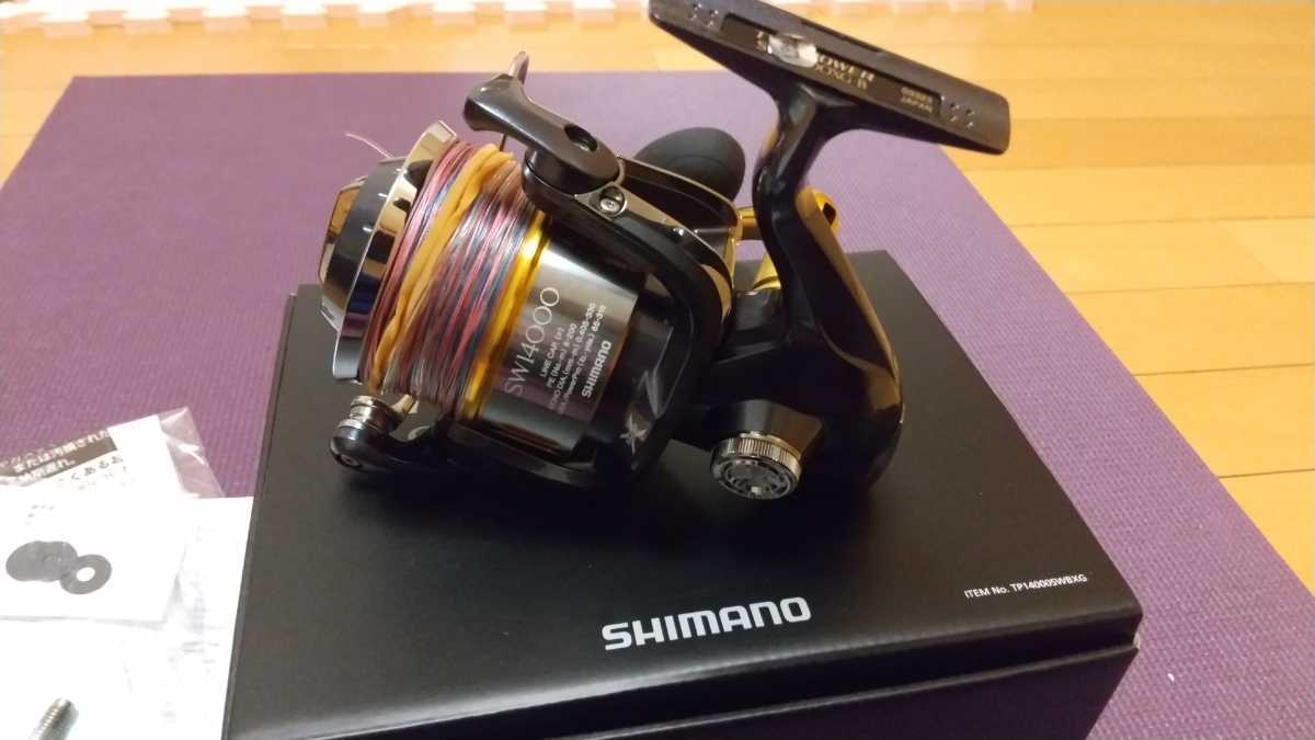 ツインパワーSW14000XG シマノ ツインパワー 0 釣りクラウド 14000XGの
