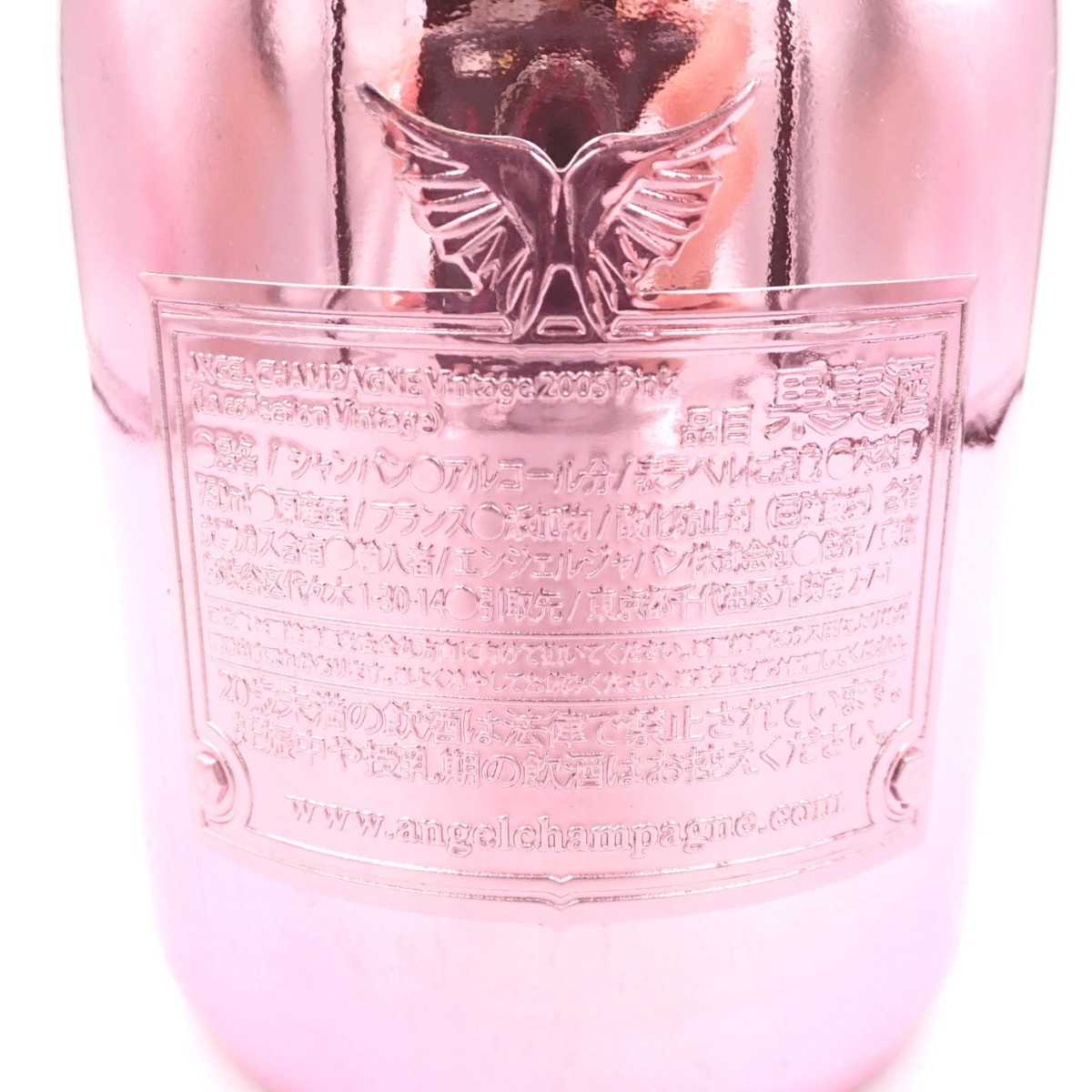 未開栓☆エンジェル Vintage 2005 ピンク 750ml ANGEL【D1】 ANGEL