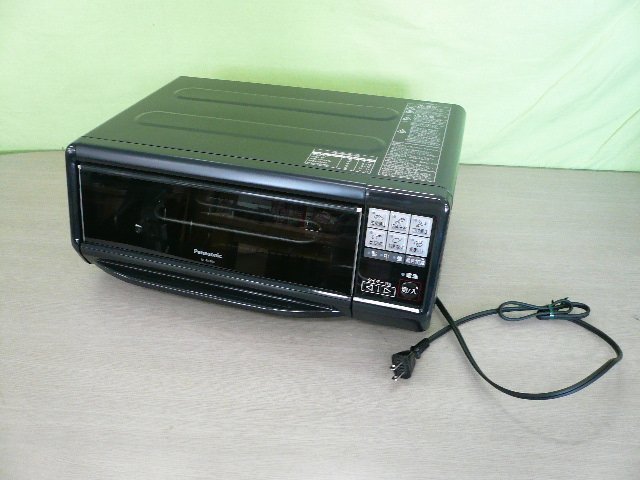 TLD-00037-03 Panasonic パナソニック けむらん亭 フィッシュ
