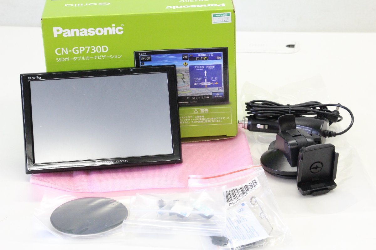 CN-GP730D パナソニック製 ゴリラ SSD ポータブルナビ ワンセグTV SD