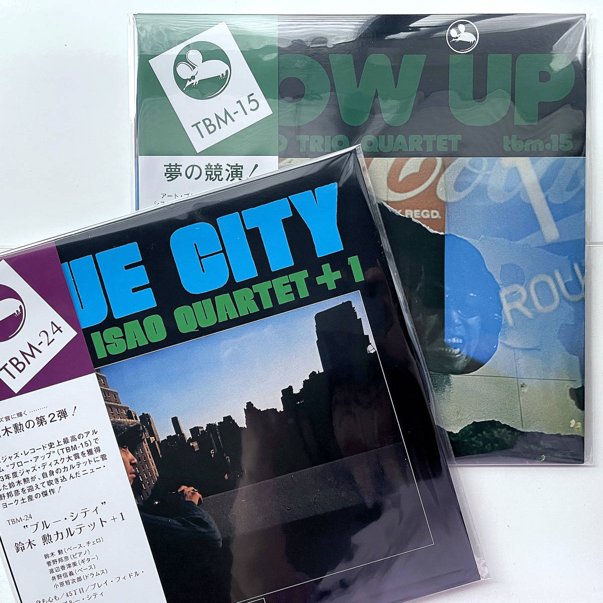 新作登場，新作 2枚セット..レコード / 鈴木勲〔 BLOW UP 〕〔 BLUE CITY 〕 Isao Suzuki Quartet +1 Trio ブロー アップ / ブルー シティ(ジャズ一般)｜売買されたオークション情報、yahooの商品情報をアーカイブ公開 - オー ジャズ一般