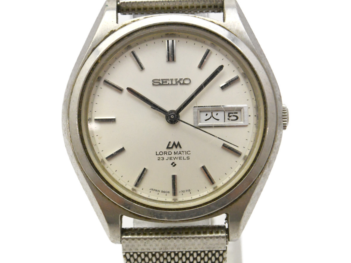 ロードマチック セイコー 5606-7070 LM 自動巻 - Ref.5606-7070 2026年 