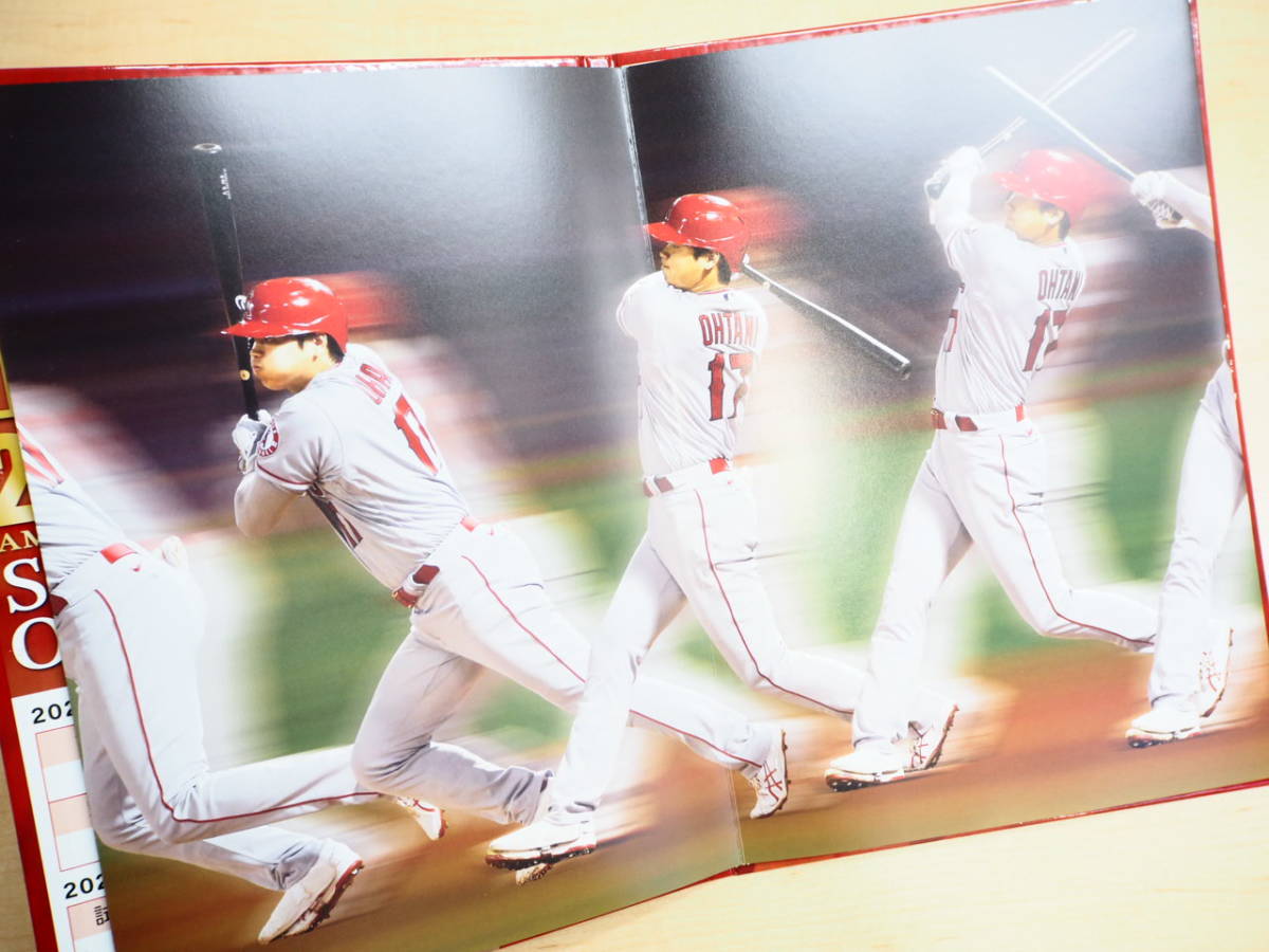 未使用◇大谷翔平 MLB 2021 MVP記念 プレミアムフレーム 切手・ポスト 