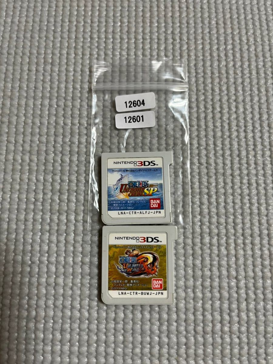 ワンピース アンリミテッドクルーズsp 3dsの値段と価格推移は 25件の売買情報を集計したワンピース アンリミテッドクルーズsp 3dsの価格や価値の推移データを公開