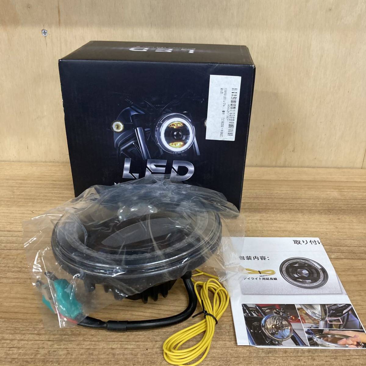 レブル250 Sエディション純正 LED ヘッドライトRebel250