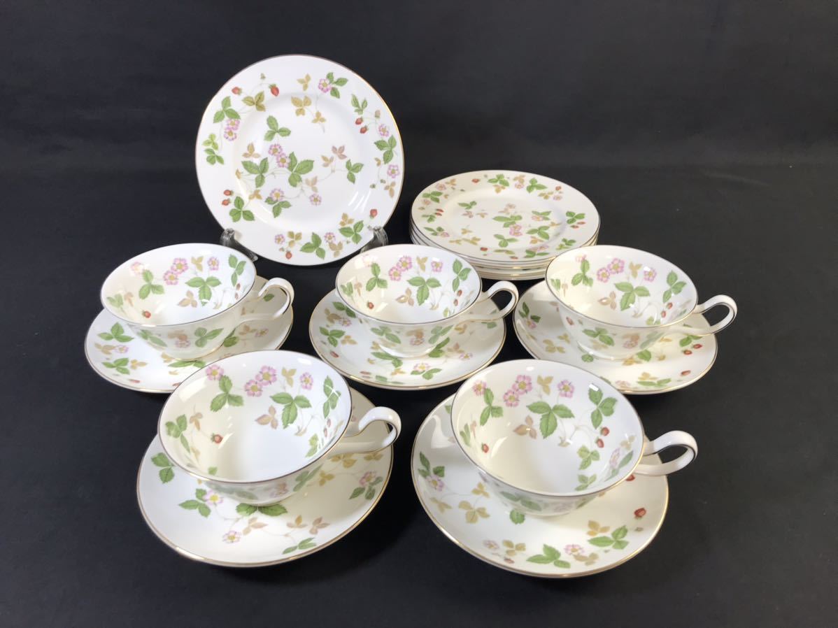 ウェッジウッド　フロレンティーンターコイズ　ケーキ皿（17.5cm）2枚セット③ 1，000円売切 WEDGWOOD ウェッジウッド ワイルドストロベリー カップ