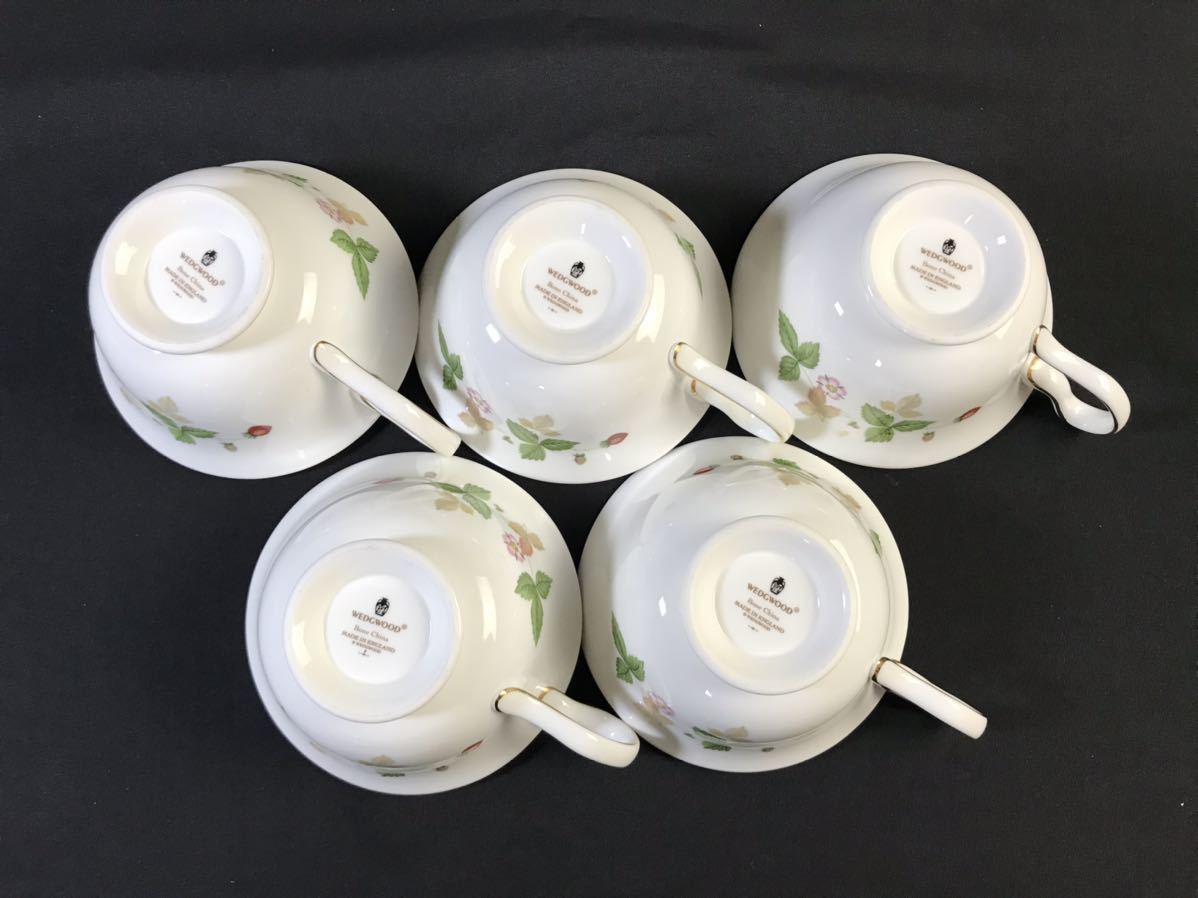 1，000円売切 WEDGWOOD ウェッジウッド ワイルドストロベリー カップ