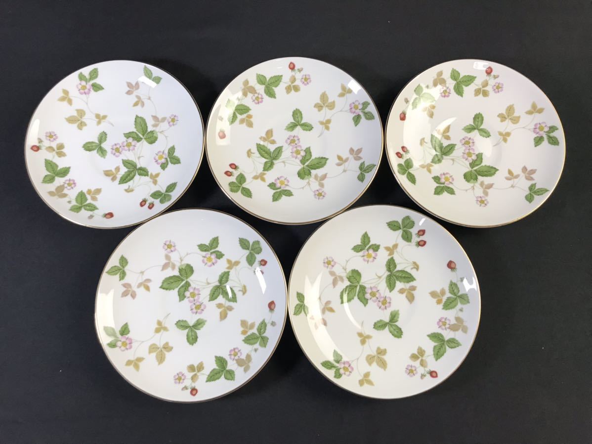 1，000円売切 WEDGWOOD ウェッジウッド ワイルドストロベリー カップ