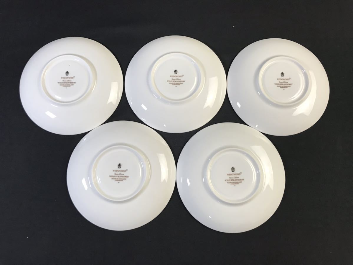 1，000円売切 WEDGWOOD ウェッジウッド ワイルドストロベリー カップ