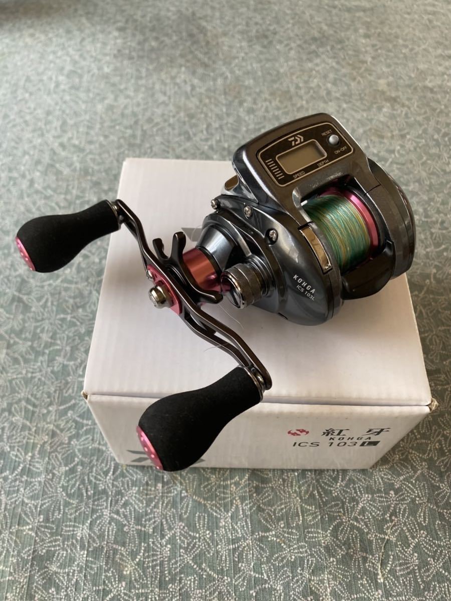 DAIWA KOHGA ICS103 カウンター付き ベイトリール 紅牙 ダイワ ベイトリール KOHGA ICS103 タイラバ ダイワ(Daiwa