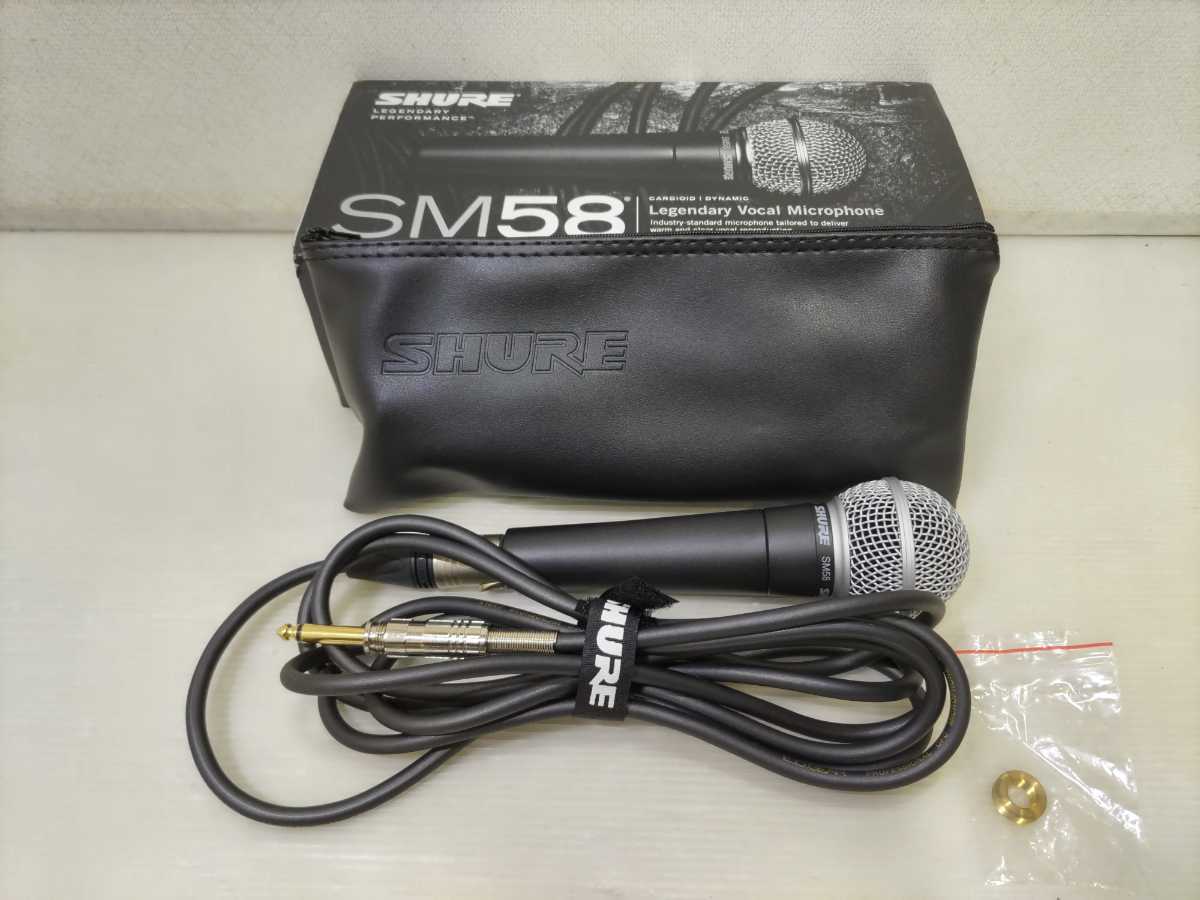 ☆SHURE ダイナミック マイクロフォン SM58-LCE シュアー
