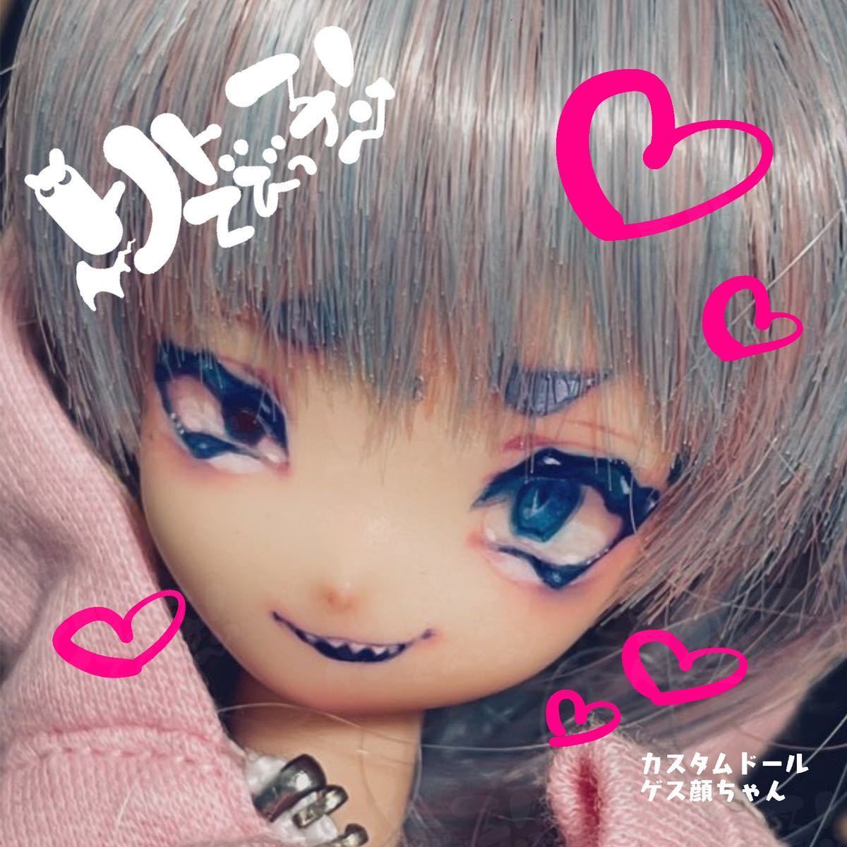 ☆リトでびっ子 ゲス顔ちゃん カスタムドール(オビツヘッド/おまけの 