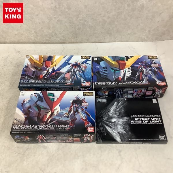 【得価，高品質】 1円 RG 1/144 デスティニーガンダム ビルドストライクガンダム フルパッケージ 他(その他)｜売買されたオークション情報、yahooの商品情報をアーカイブ公開 - オークファン その他