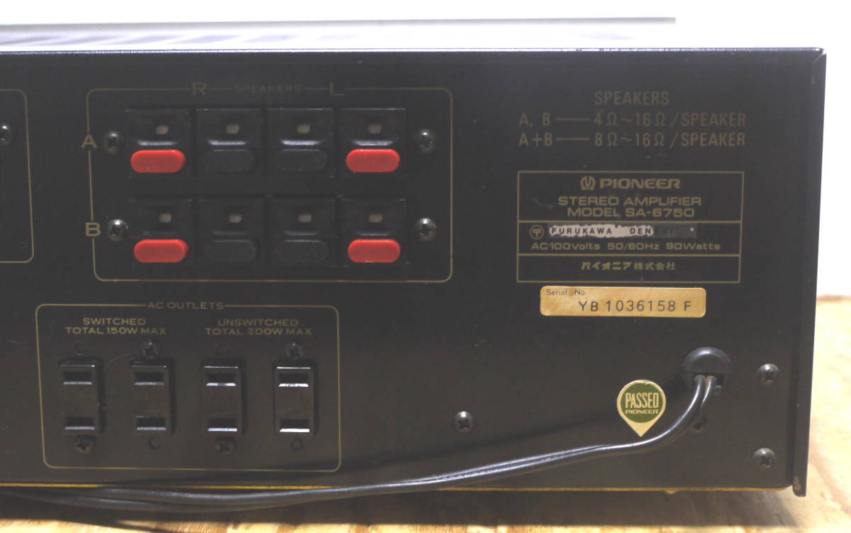 SA-6750 Pioneer PIONEER ◇ - Yahoo!オークション 「sa-6750」の落札