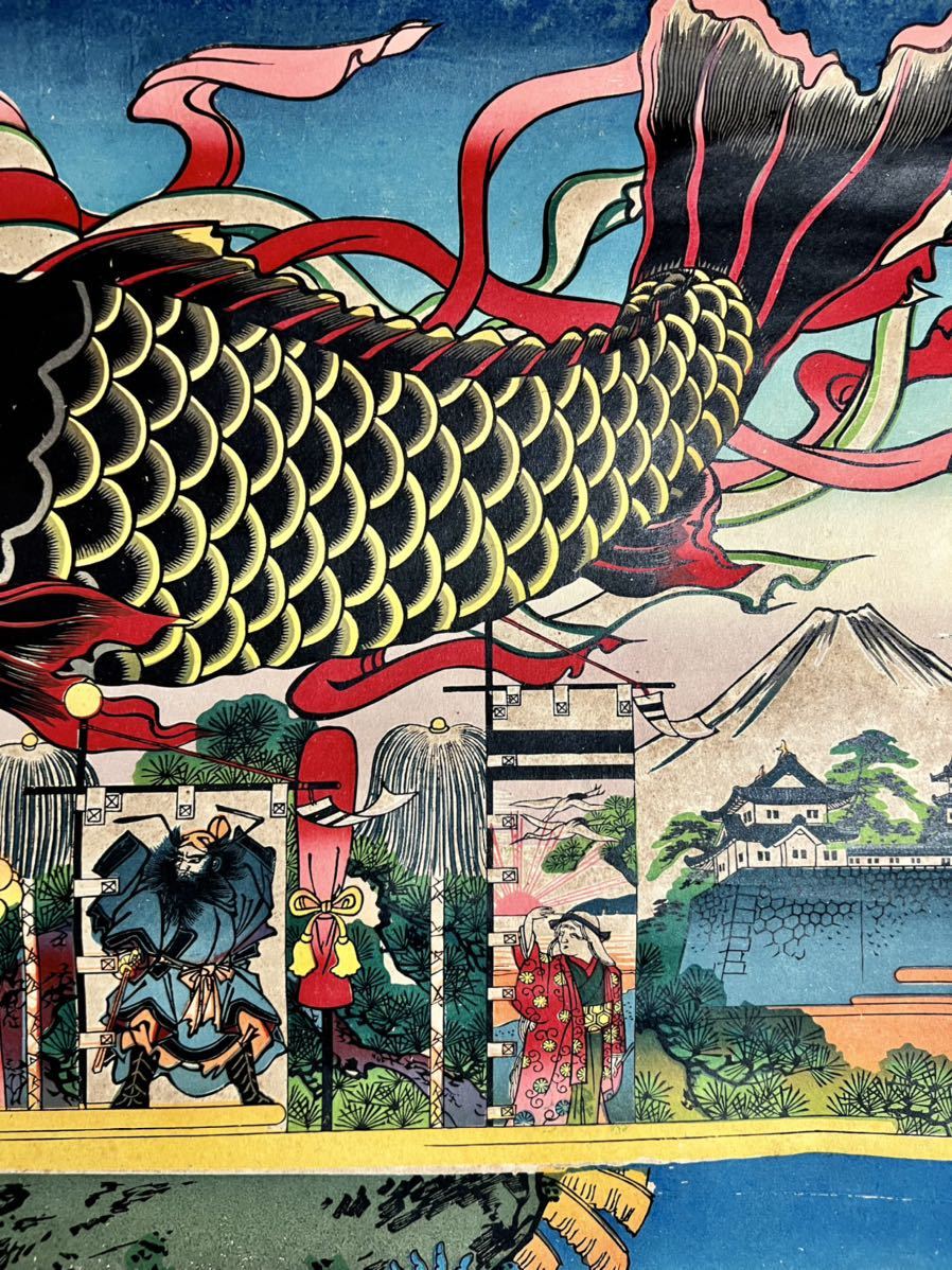 仏陀 無銘無落款 端午の節句 紙本 木版画 着色 大幅 鯉のぼり 鍾馗 猛虎図 武者絵 甲冑図 富士 浮世絵 鳥獣 日本刀 日本画 絵画 掛軸 武者絵 売買されたオークション情報 Yahooの商品情報をアーカイブ公開 オークファン Aucfan Com