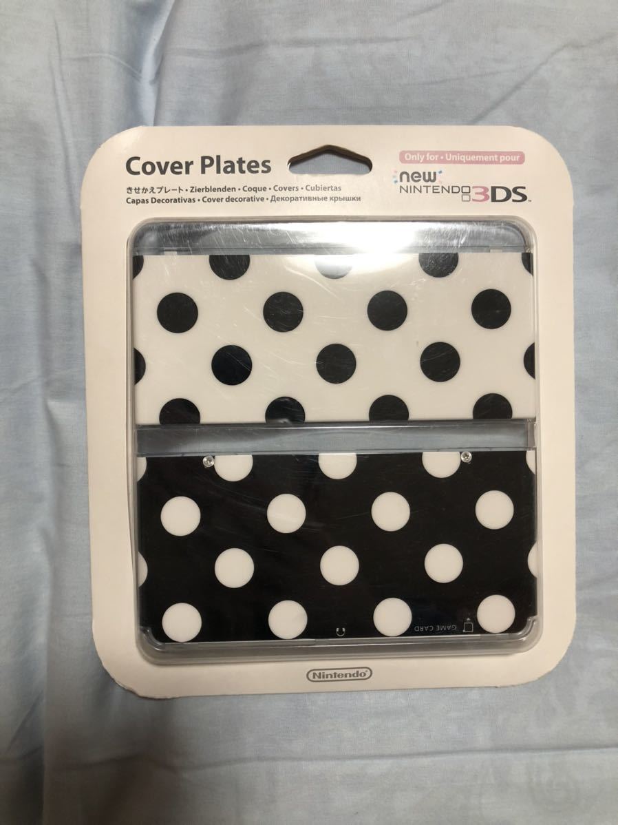 着せ替えプレート 白黒ドット きせかえプレート No.007(ドット  