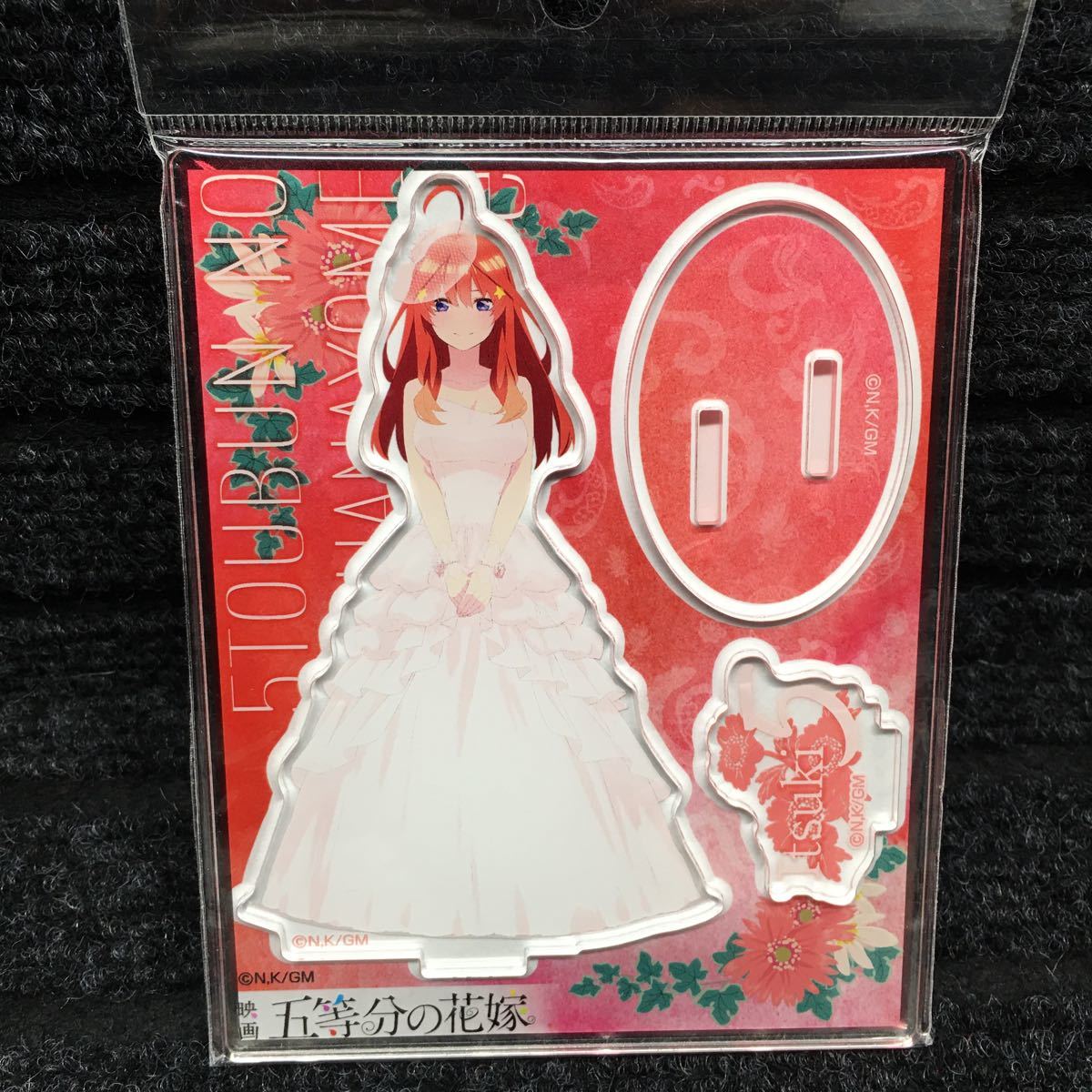 映画五等分の花嫁 アクスタコレクション アクリルスタンド 全5種セット