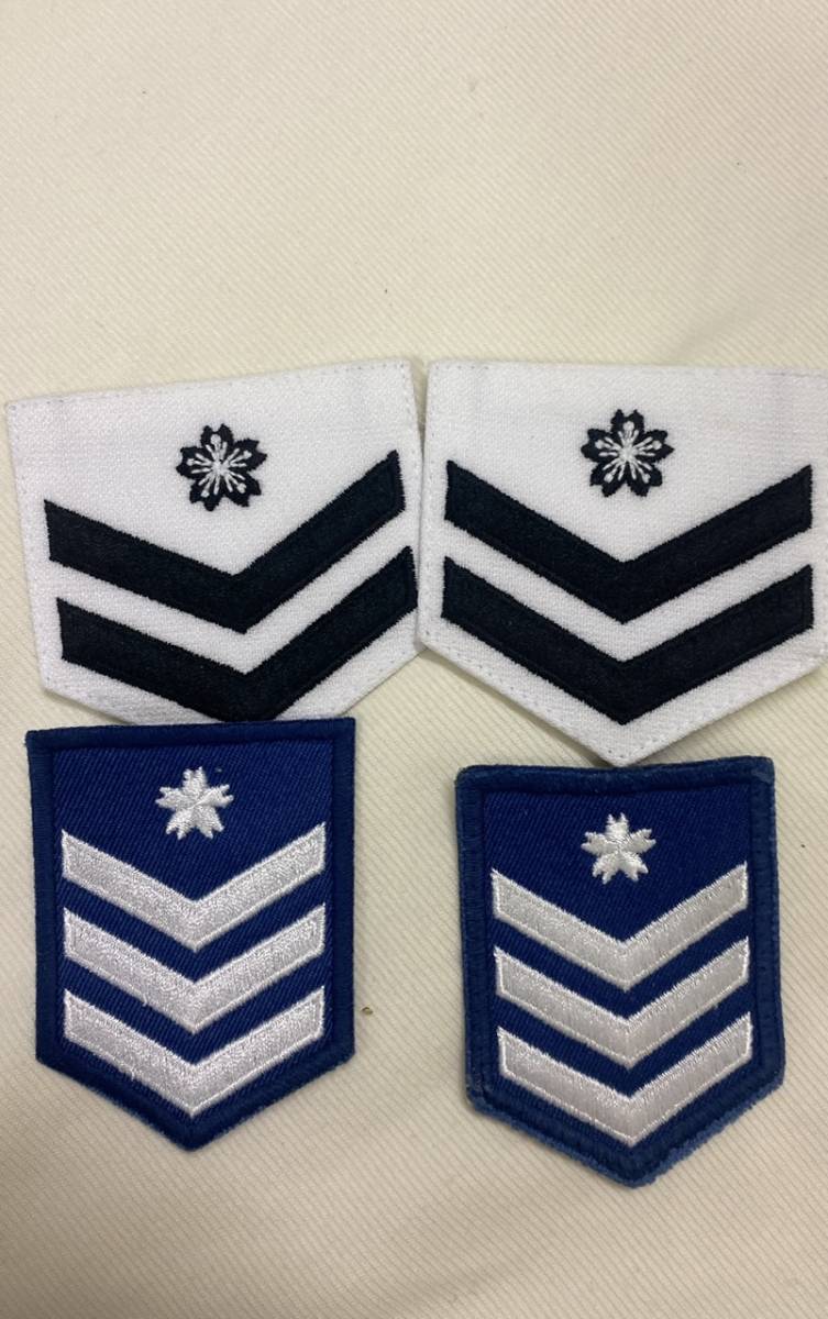 自衛隊 アメリカ軍 階級章セット 海軍 空軍 海上自衛隊 航空自衛隊 部隊章 階級章 売買されたオークション情報 Yahooの商品情報をアーカイブ公開 オークファン Aucfan Com 自衛隊 アメリカ軍 階級章セット 海軍 空軍 海上自衛隊 航空自衛隊 部隊章 階級章 売買されたオークション情報 Yahooの商品情報をアーカイブ公開 オークファン Aucfan Com