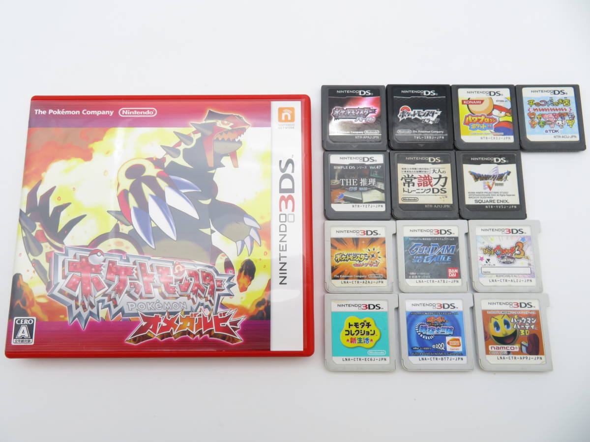 難あり/ジャンク品】GS-275◇ニンテンドーDS/3DS 難ありソフト 14本 