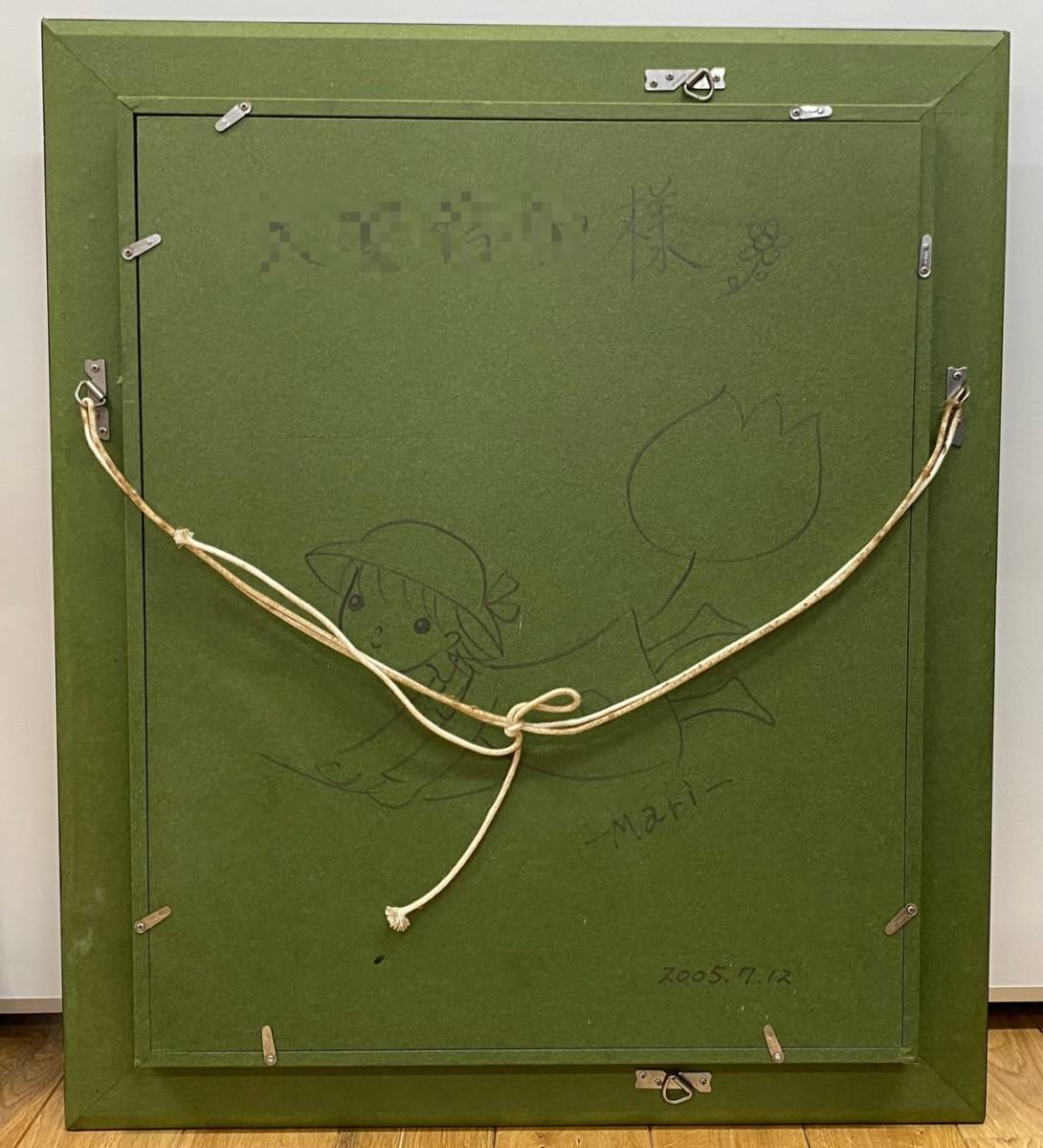 前田麻里「オカリナを吹く少年」肉筆 AF-84 F6号 2005年 絵画 額装