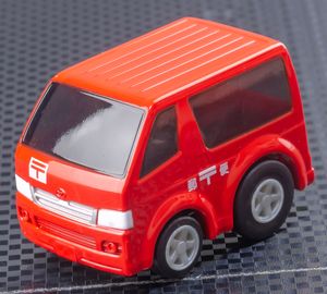 チョロq ハイエースの値段と価格推移は 56件の売買情報を集計したチョロq ハイエースの価格や価値の推移データを公開