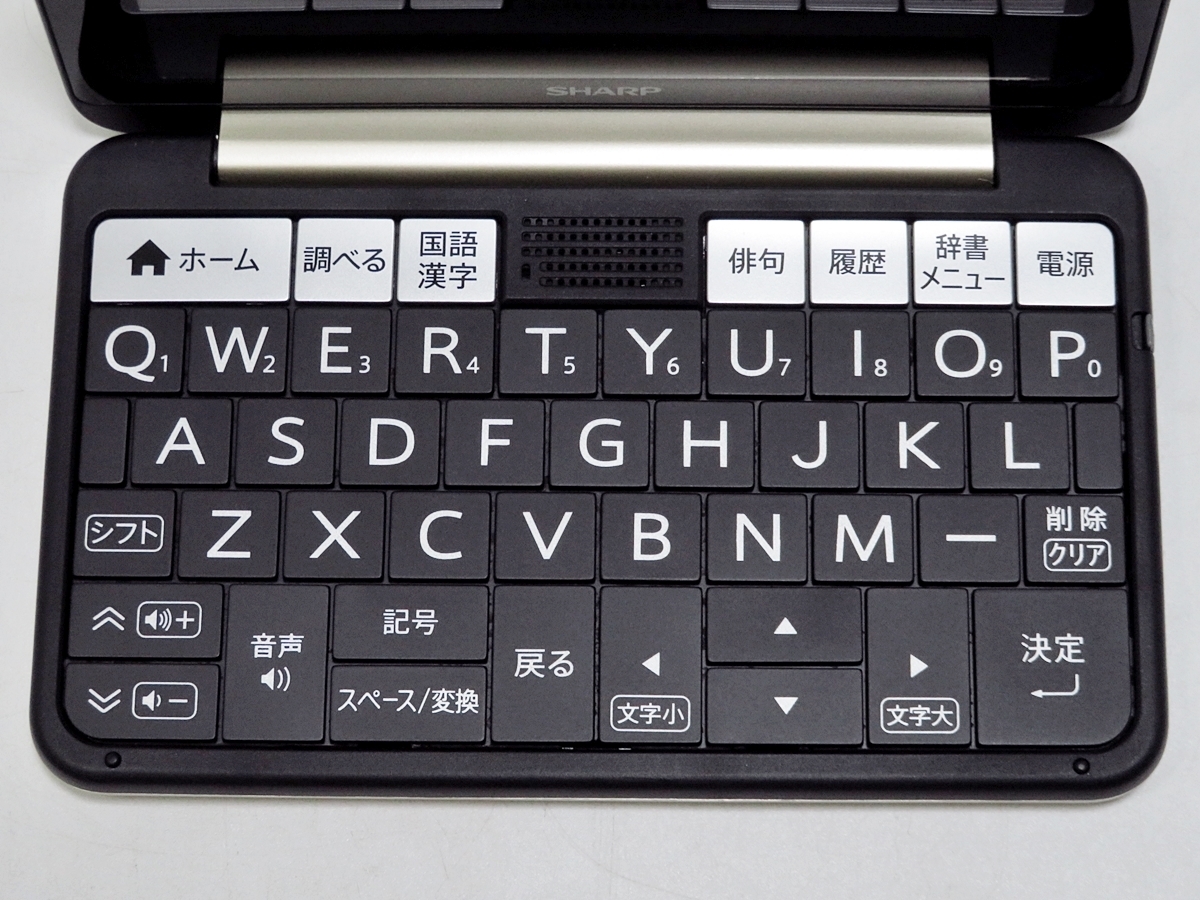外観美品】SHARP Brain PW-SR3 シャープ ブレーン ゴールド 電子辞書 