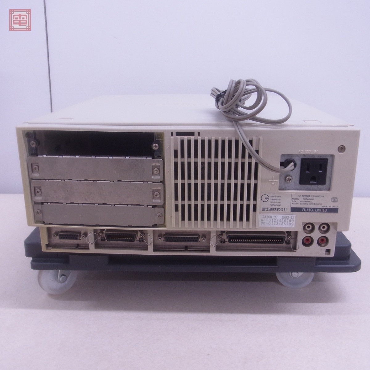 動作確認済 富士通 FM TOWNS II モデルMA20 本体 FM タウンズ FUJITSU 