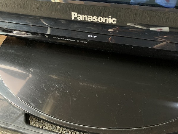引取限定 Panasonic パナソニック ビエラ 地上・BS・110度CSデジタル 