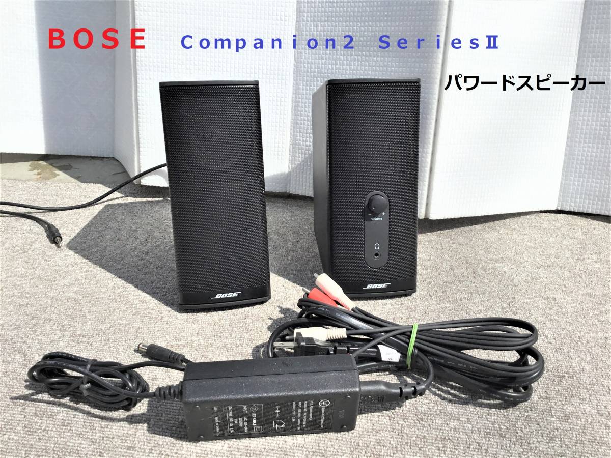 100PR : スピーカーシステム 左右ペア スター BOSE Bose systems 中古 