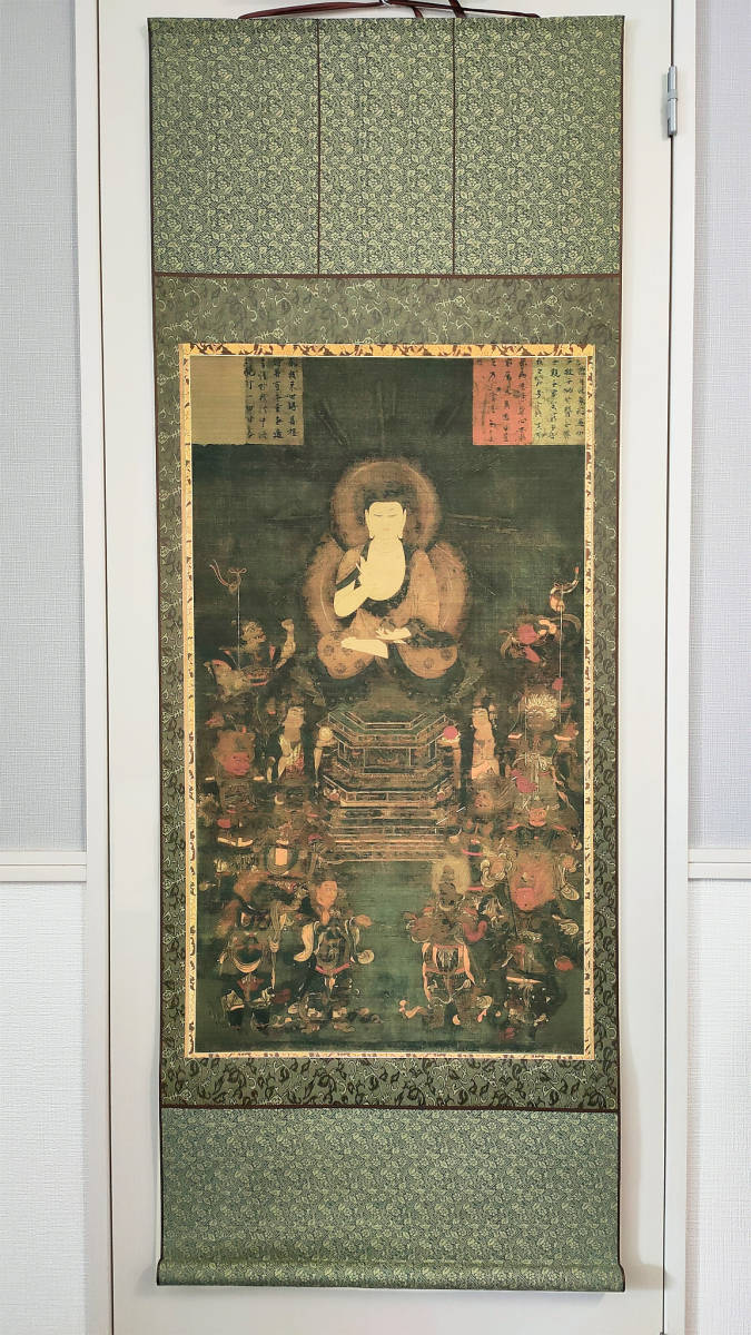 江戸時代 仏画 薬師如来 十二神将 深沙大将 吉祥天女図 掛軸 【公式通販】