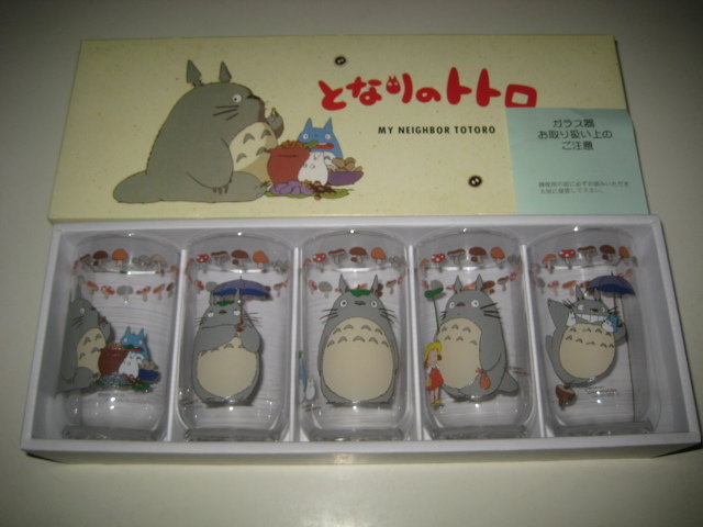 となりのトトロステンドグラスポストカード オカリナを吹くトトロ達 はがき三鷹の森ジブリ美術館限定販売商品 マンマユート 宮崎駿 Sale 60 Off はがき三鷹の森ジブリ美術館限定販売商品