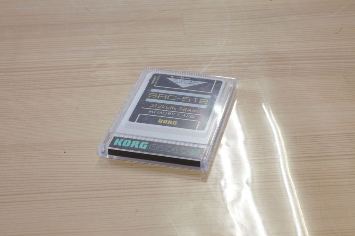 KORG メモリーカード SRC-512コルグSRAMシンセサイザーメモリ KORG メモリーカード SRC-512コルグSRAMシンセサイザーメモリ