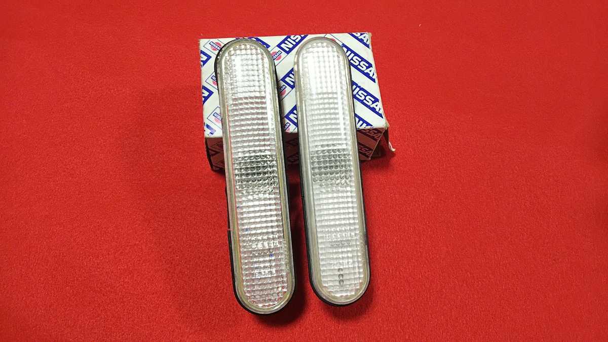 当時 Y31 シーマ クリアウインカーセット(ウィンカー、サイドマーカー