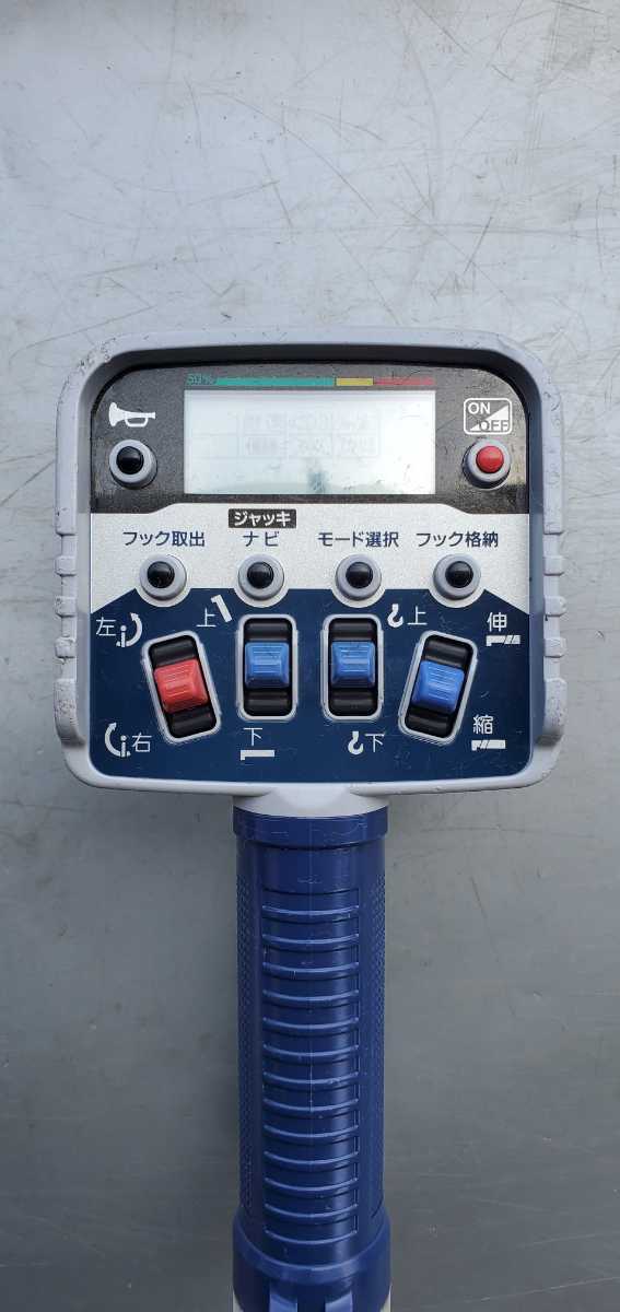 RCS-FT2 タダノ クレーン ラジコン 送信機 動作確認済み カバー付き 