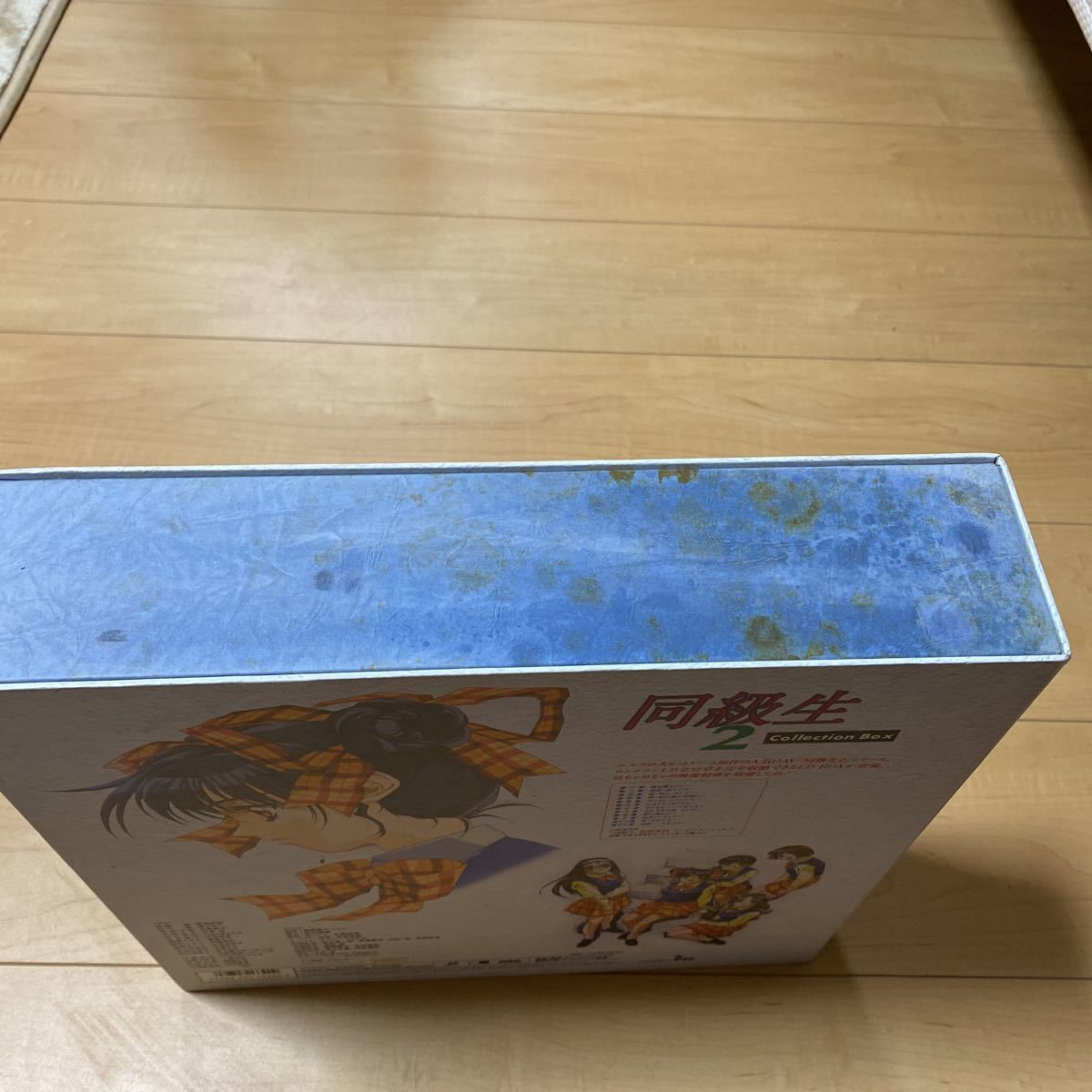 同級生2 LD collection BOX レーザーディスク(アニメーション)｜売買