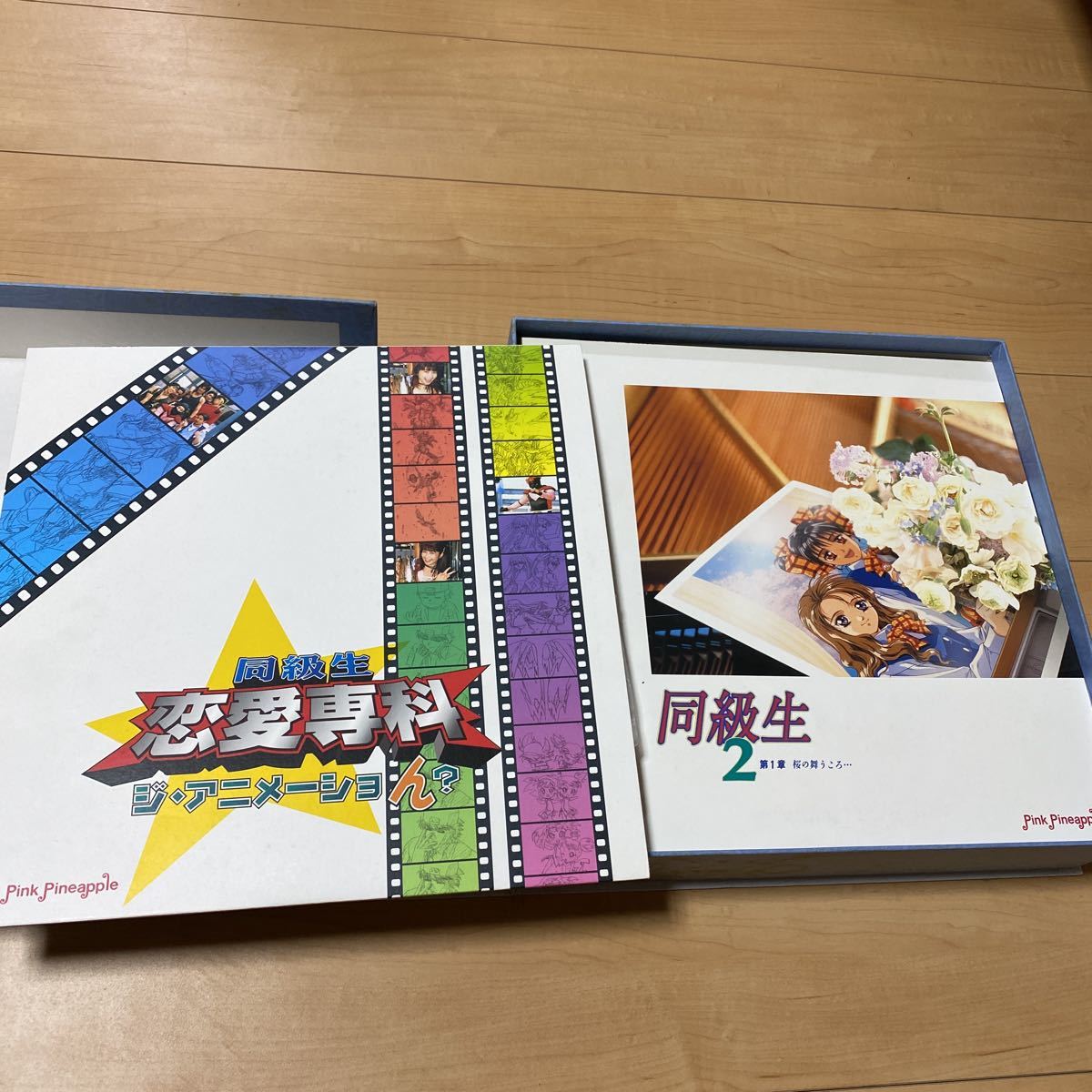 同級生2　Collection Box　レーザーディスク　LD 同級生2 LD collection BOX レーザーディスク(アニメーション)｜売買