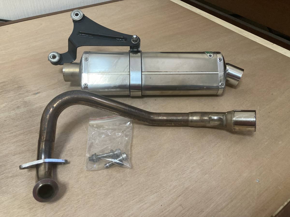 アドレスV125 ヨシムラ トライオーバルサイクロンマフラー CF46A V125G 