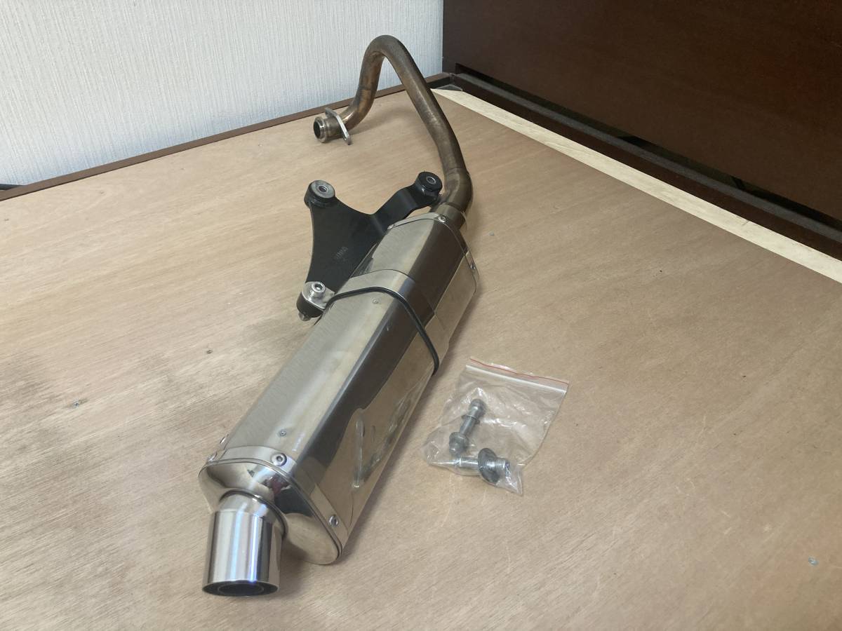 アドレスV125 ヨシムラ トライオーバルサイクロンマフラー CF46A V125G 