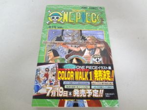 ワンピース 9巻 帯の値段と価格推移は 7件の売買情報を集計したワンピース 9巻 帯の価格や価値の推移データを公開