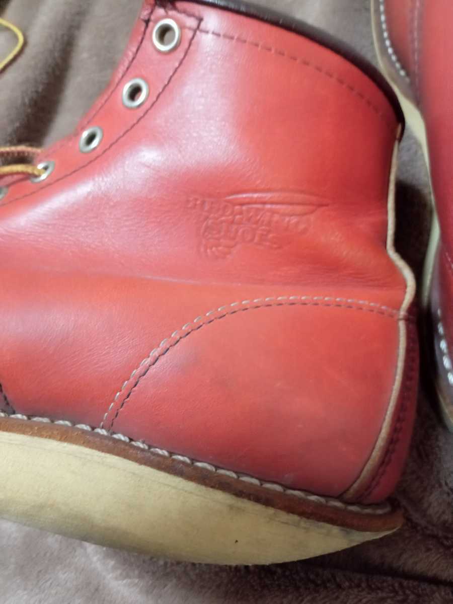 レッドウィング中古ブーツ】RED WING 8875 US8D 約26cm 2010年製 アイ 
