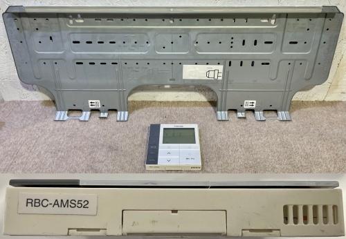 東大阪発】東芝 壁掛型業務用ルームエアコン AKEA06367JX AIK-AP636H 