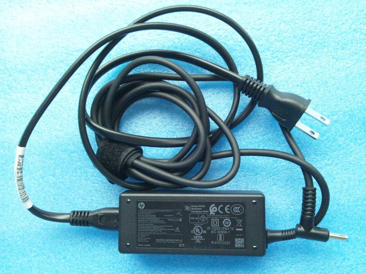 HP EliteBook 725/G3 725/G4 820/G3 820/G4 ACアダプター 856948-002 (19.5V 2.31A 45W) プラグ外形4.5ミリ