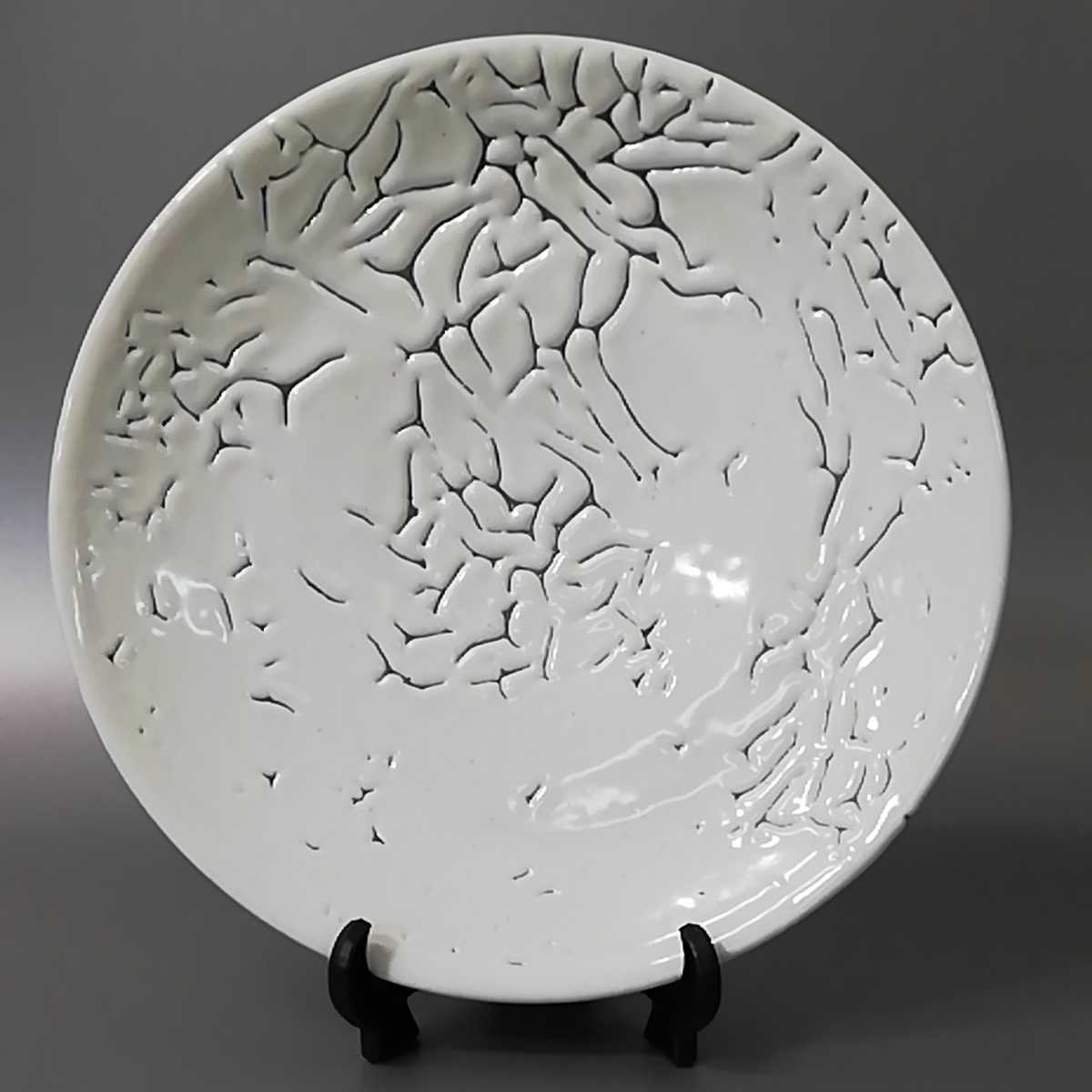 雑58)萩焼　山根清玩　白萩中皿　丸皿　　Φ23cm　未使用新品　同梱歓迎