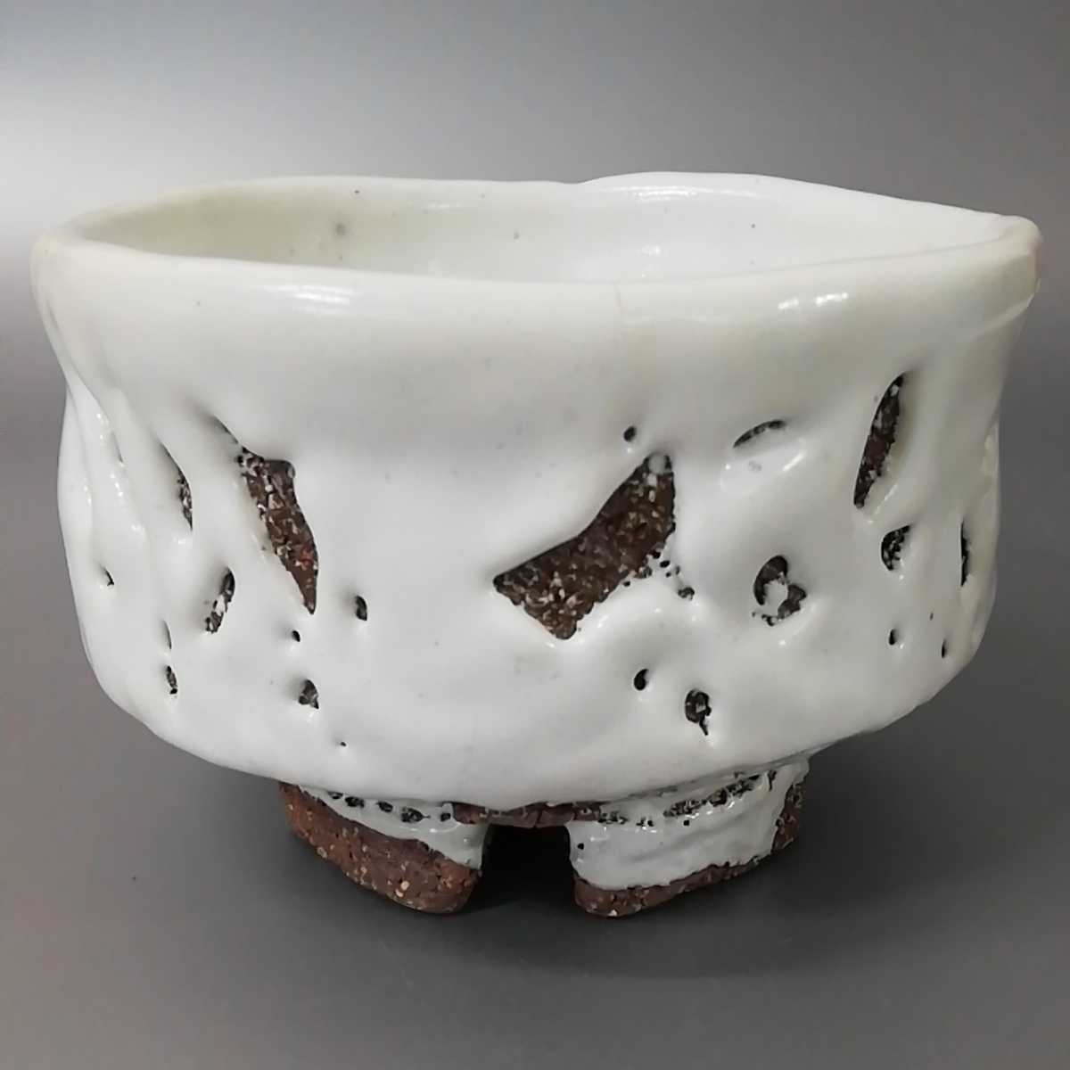 山根清玩 萩焼 鬼萩 - 山根清巌作 Etsy 日本 鬼萩茶わん
