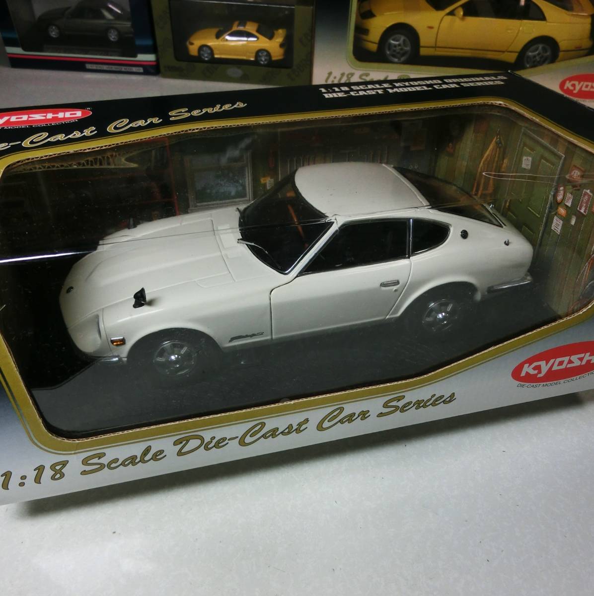 京商 ミニカー 日産 Z MINI 1⁄18 & CAR BOOK KYOSHO フェアレディZ