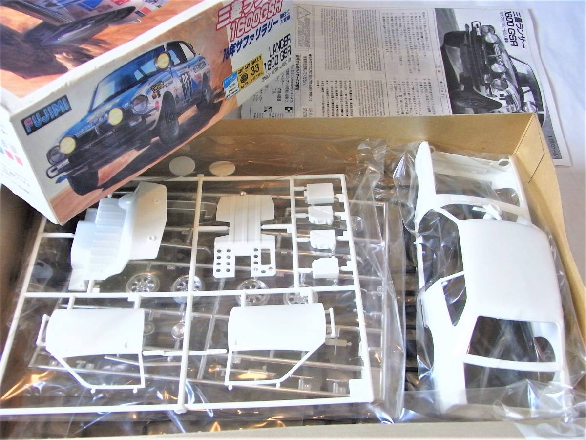 1⁄20 - 三菱 ランサー 1600GSR 