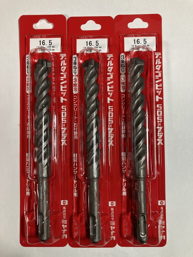 小判エンタイア!!】⑥ U小判2銭貼り封書 茶色東京ボタ＋N3B3S小石川