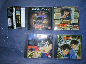 名探偵コナン ボードゲームの値段と価格推移は 10件の売買情報を集計した名探偵コナン ボードゲームの価格や価値の推移データを公開