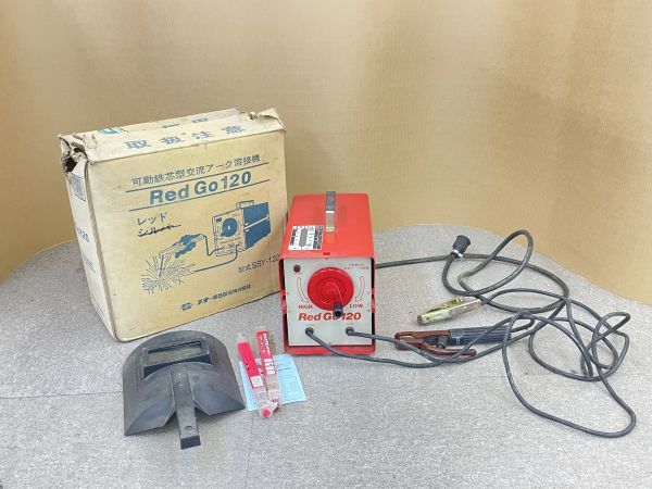 Z061-N10-4077 スズキッド Red Go120 レッドゴー SSY-122R 可動鉄芯型 交流アーク溶接機 スター電器 60Hz ...