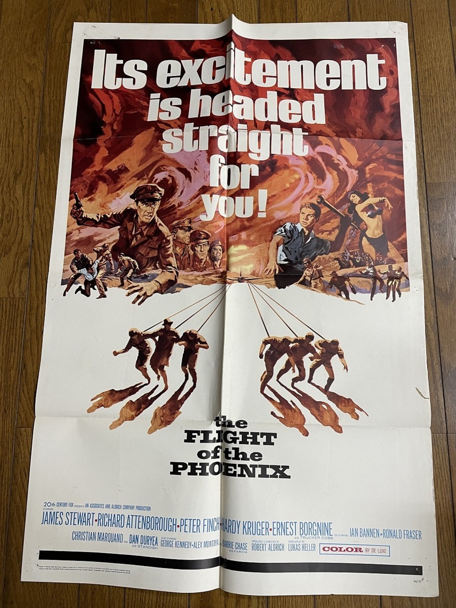 At Us版1sh 映画ポスター The Flight Of The Phoenix 飛べ フェニックス 監督 ロバート アルドリッチ Org 66 36 その他 売買されたオークション情報 Yahooの商品情報をアーカイブ公開 オークファン Aucfan Com